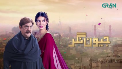 Jeevan Nagar  Episode 09  Rabia Butt  Sohail Ahmed  Green TV Entertainment