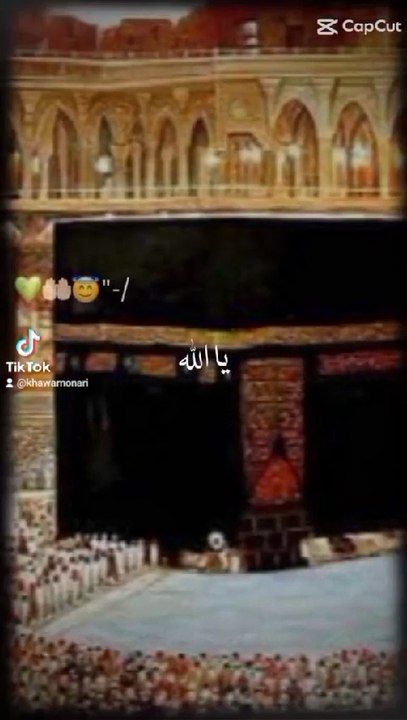 MashaAllha good video