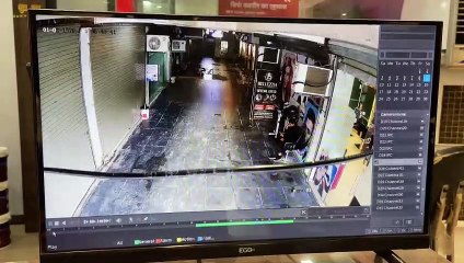 Half a dozen youths entered the office of a land dealer and kept fight