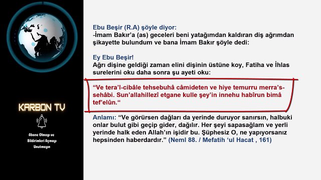 Diş Ağrısı için Dua _ Diş Ağrısı için Okunacak Dua