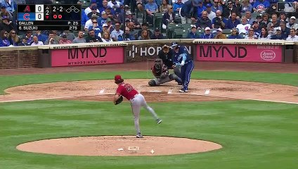 Resumen Cascabeles de Arizona vs Cachorros de Chicago MLB 08-09-2023