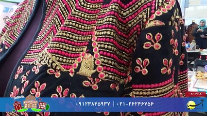 سر صفحه با ایرج جمشیدی شنبه 18 شهریور 1402