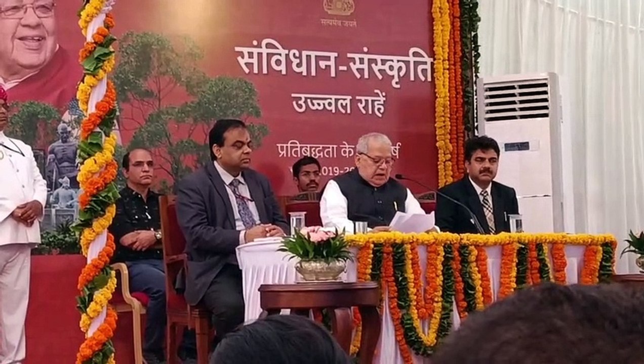 सीएम चाहते हैं वन नेशन-वन सोशल सिक्योरिटी, राज्यपाल ने रोके सोशल सिक्योरि के तीन विधेयक