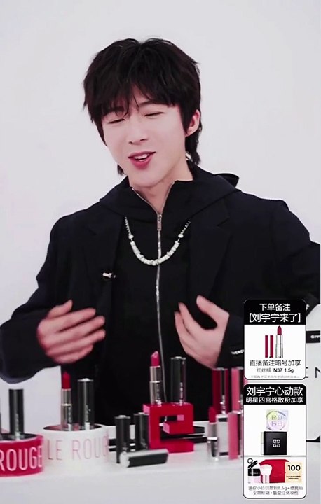20221104 #摩登兄弟刘宇宁 ＸGIVENCHY TAOBAO LIVE STREAMING ：开直播