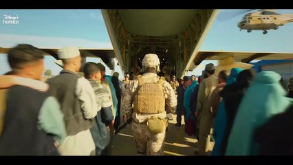 The Freelancer | show | 2023 | Official Teaser