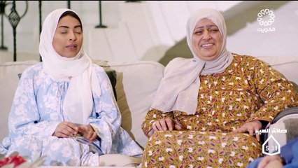 مسلسل في دروب السعي مظالم الحلقة التاسعة والعشرون 29 كاملة HD