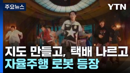 차세대 K팝, 일상 감성 담아 Z세대 공감 선도 🎶