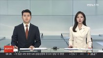 부산 아파트 화재로 2명 사망·1명 중상…30여 명 대피