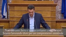 Tsipras: 