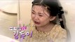 [KIDS] Cute stubborn, Kim Joo E, 꾸러기 식사교실 230910