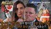 [HOT] The most pleasant Canadian and Danish whisky war story of all time!, 신비한TV 서프라이즈 230910