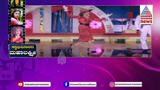 90ರ ದಶಕದಲ್ಲಿ ‘ಪೂಜಾಫಲ’ ನೀಡಿದ್ದ ‘ಭದ್ರಕಾಳಿ’..! ಕನ್ನಡದ ‘ಅಪರಂಜಿ’ ಸ್ಯಾಂಡಲ್‌ವುಡ್‌ನ ‘ಬಡ್ಡಿ ಬಂಗಾರಮ್ಮ’..!