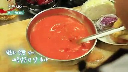 [풍경여지도] 청정 바다, 풍경 맛집 - 전남 완도 1부