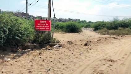 100 करोड़ के पार्क पर रार...जेडीए की गलती, खमियाजा भुगत रहे लोग