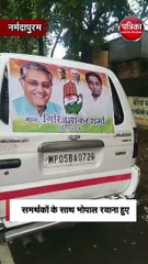 आज कांग्रेस में शामिल होंगे पूर्व विधायक गिरिजाशंकर शर्मा