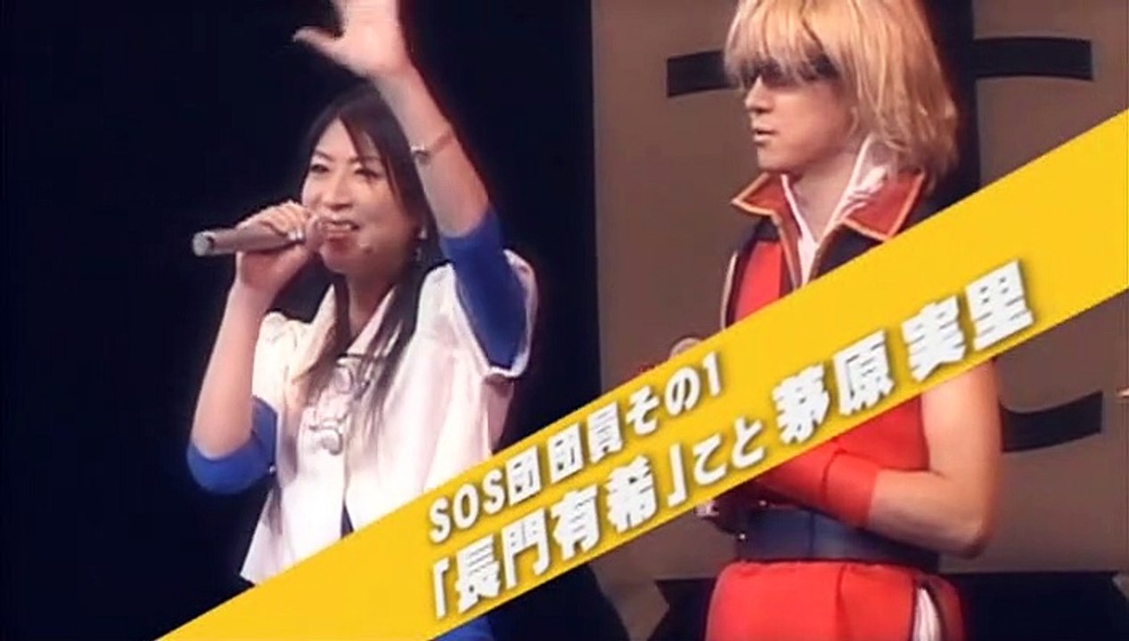 [LIVE] 涼宮ハルヒの激奏 Disk1 イベント映像収録  [1h21m17s 704x3...