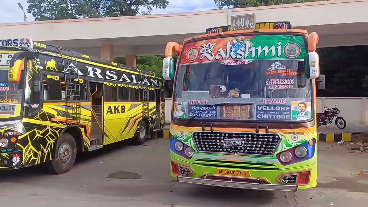 சந்திரபாபு நாயுடு கைது: எல்லையில் தொடரும் பதற்றம்.. தமிழக பேருந்துகள் நிறுத்தம் !!