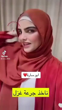 والد سارة الودعاني يتغزل بجمالها في أحدث ظهور
