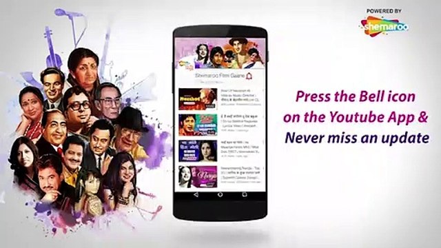 Aa Ja Ri Aa Aa Nindiya / Maan Apmaan (1979) / Lata Mangeshkar