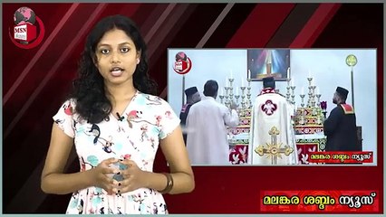 ഈ വൈദീകനെ ഒറ്റ തിരിഞ്ഞാക്രമിക്കുന്നത് ശരിയല്ല , പാവങ്ങളോടാണോ പരാക്രമം ?