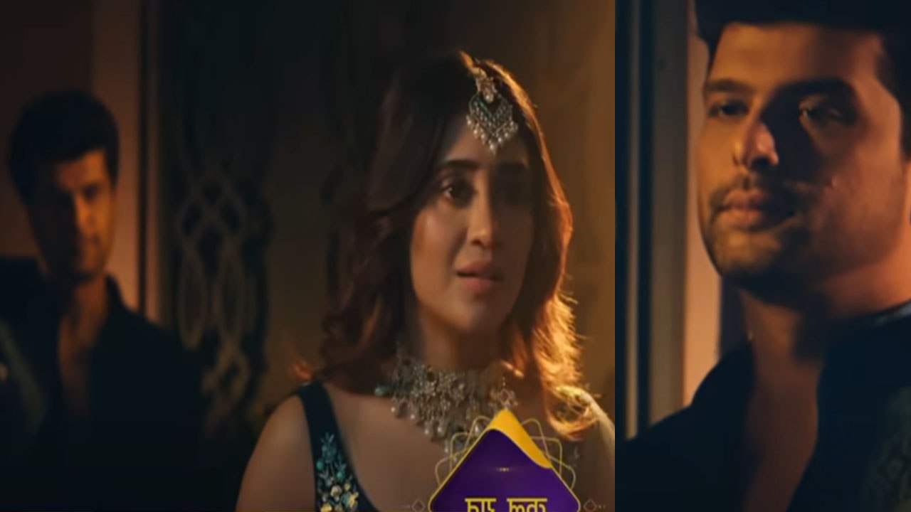 Barsatein  10 Sep Spoiler:  Reyansh ने Aradhana को दिया गिफ्ट,क्या Jindal Family होगी बेनकाब
