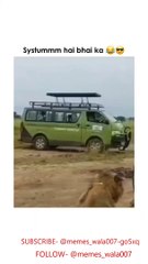 system hai bhai ka, #memes, #memes for you, #funny memes#dance #tiktok #moments #shorts #short #nagpurishortsvideo #shortsvideo #trending