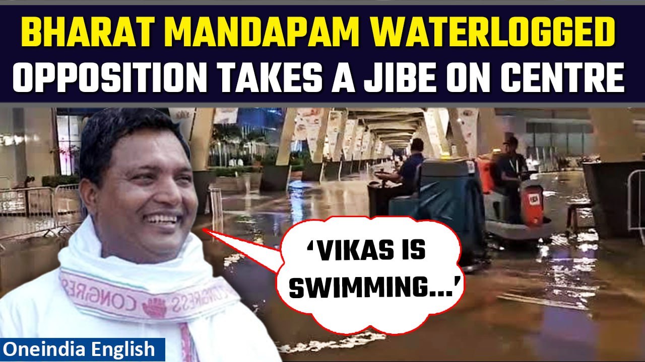 G20 Venue 'Bharat Mandapam' flooded after heavy rain in Delhi, opposition hits on centre | Oneindia