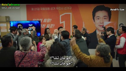 مسلسل خلف لمستك الحلقة 9 التاسعة