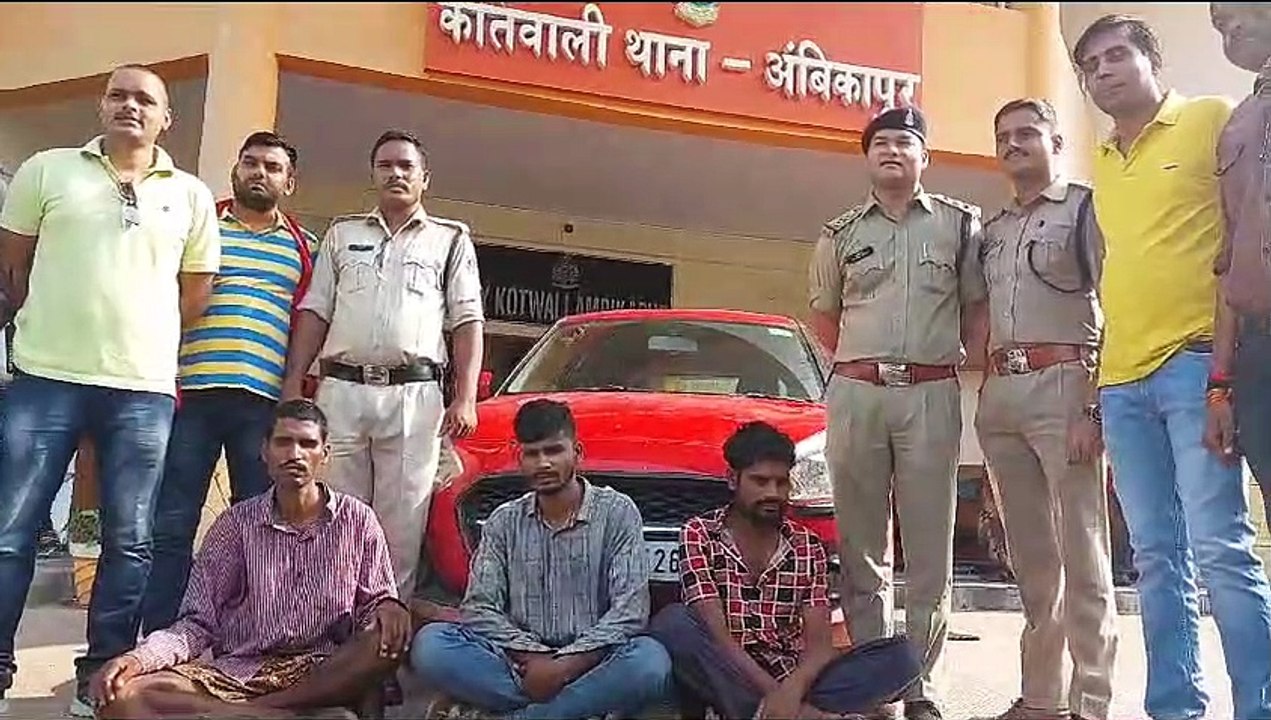 कार सवार बदमाशों ने युवक का अपहरण कर की थी हत्या, लूटपाट का विरोध किया तो मार डाला, 3 गिरफ्तार