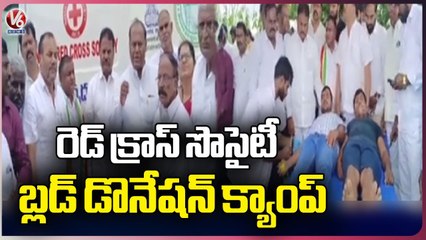 Blood Donation Camp By Red Cross Society At Ramakrishnapuram _ V6 News