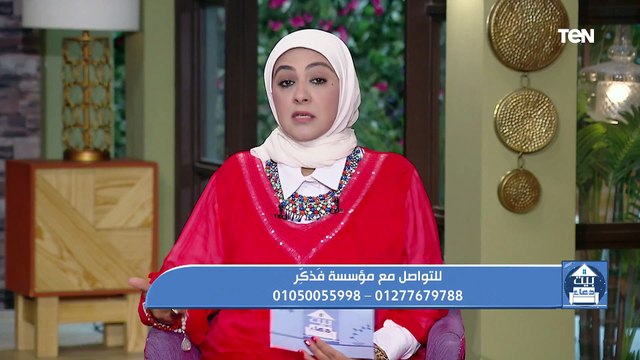 جهود مؤسسة فذكر في مساعدة القرى الفقيرة