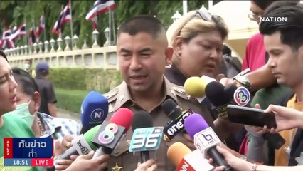 นายกฯ สั่ง ตร.สอบเส้นทางเศรษฐี "กำนันนก" | เนชั่นทันข่าวค่ำ | 10 ก.ย. 66 | PART 5