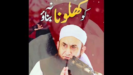 Moulana Tariq jameel 5 Short clips