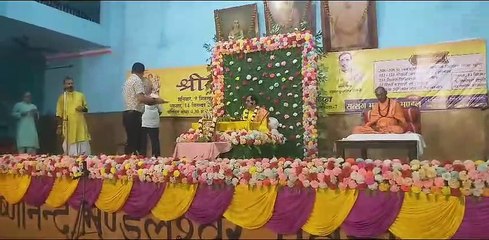 WEST BENGAL RAMKATHA 2023-राम के स्वरूप को पहचाने तभी होगा खुद से प्रेम: तिवारी