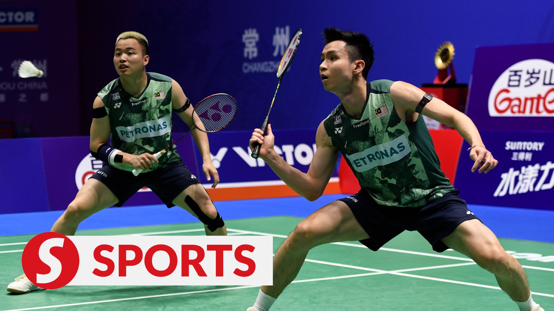 Badminton Aaron Chia-Soh Wooi Yik suffer great fall in China, their 10th defeats in finals
