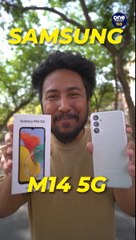 Samsung M14 5G: की मुख्य विशेषताएँ  | वनइंडिया हिंदी