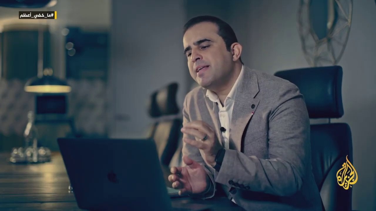 ما خفي أعظم الفضاء المغلق