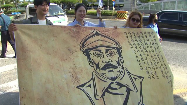 홍범도 장군 흉상 이전 반대 걷기 대회 개최 / YTN