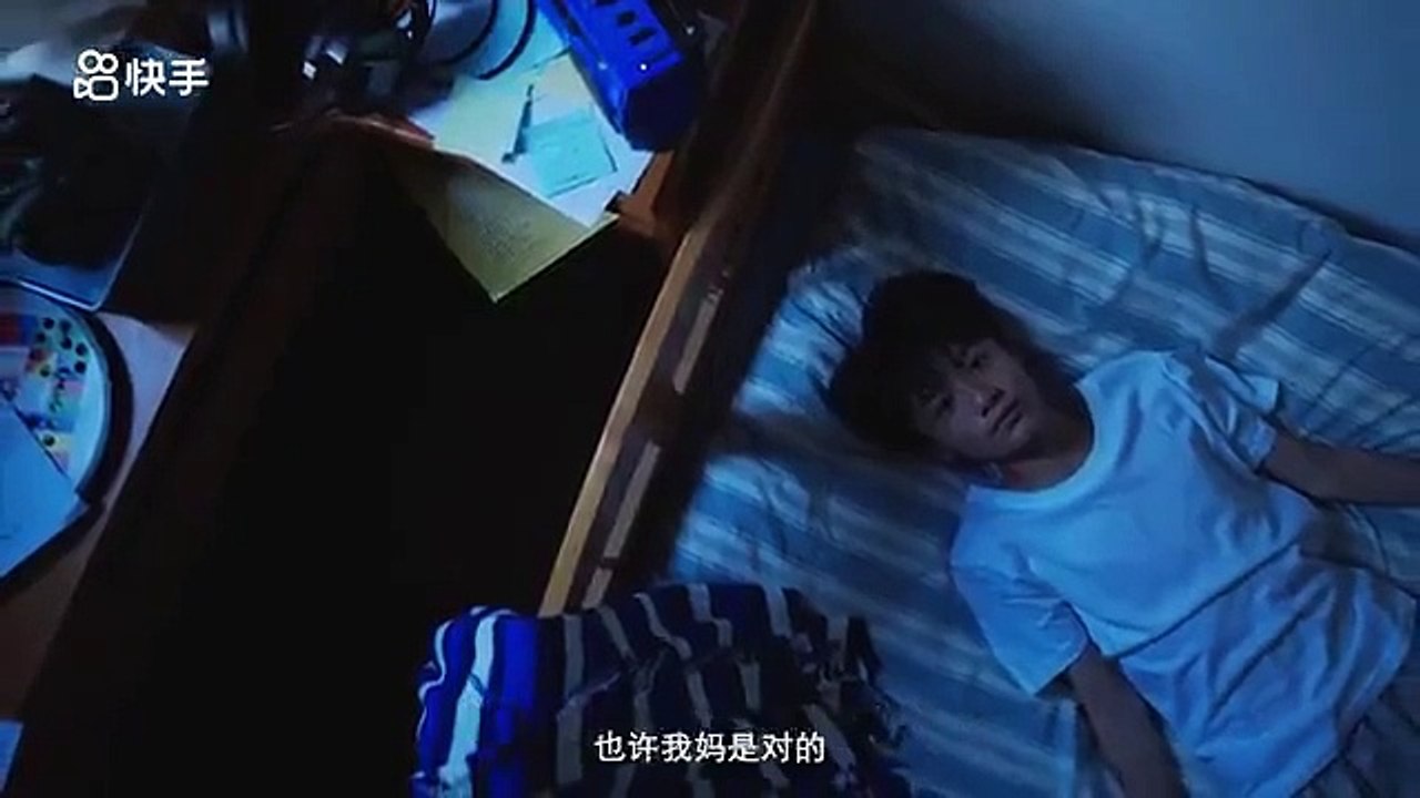 Back to Seventeen (2023) Episode 9 English Subbed