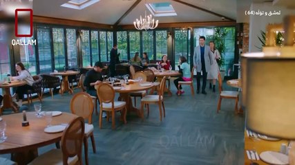 Ashq u tola 64 WEB_1