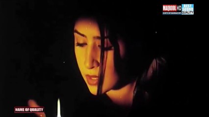 lollywood song-Jjaan bhi de doon tu kehe o jane jana