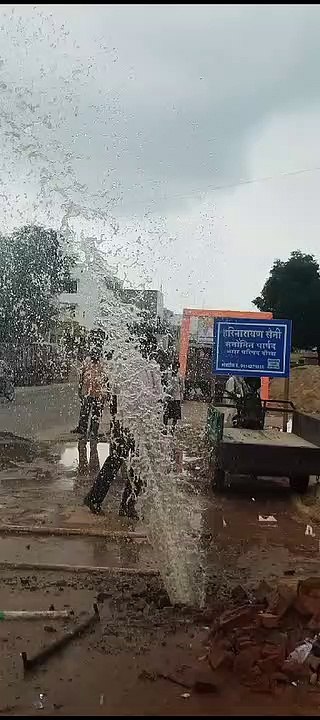 बीसलपुर से आ रही पाइप लाइन टूटी, बहा हजारों लीट...