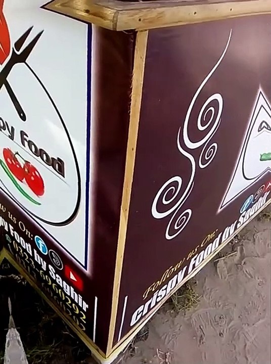 My food point