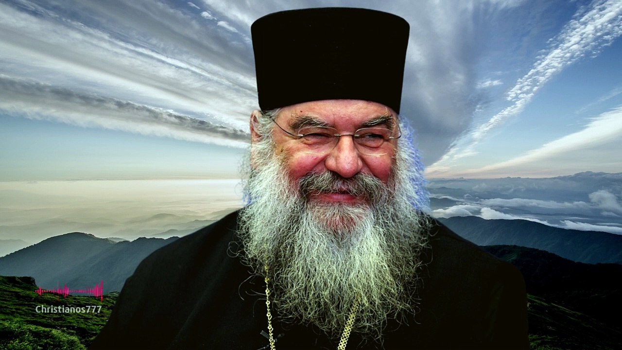Το Ιατρείο η Εκκλησία (Μητρ. Λεμεσού Αθανάσιος ♰)