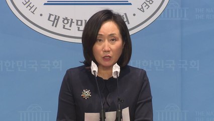 與 "허위 인터뷰 文 검찰 조력 정황...국회 청문회 필요" / YTN