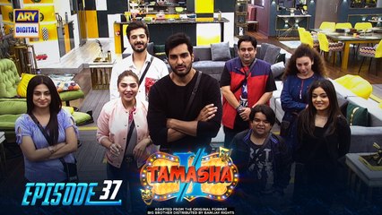 Tamasha Season 2 Episode 37 – The Ultimate Adventure Continues! 🎉