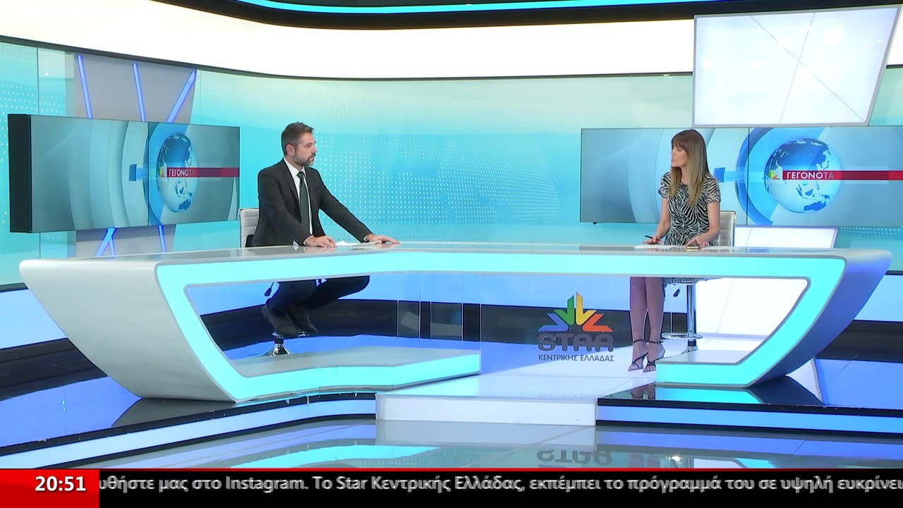 Ο βουλευτής του ΣΥΡΙΖΑ στη Φθιώτιδα, Γιάννης Σα...