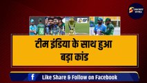 Team India के साथ हुआ बड़ा कांड, Asia Cup के Final से हुई बाहर, SL-Pak के Final का बना समीकरण | Ind vs Pak