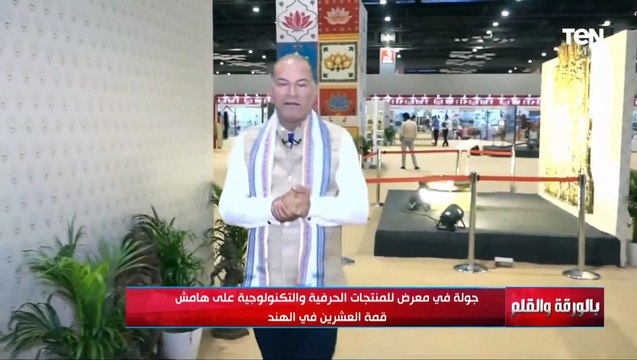 الديهي يسلط الضوء على التجربة الهندية وكيف تمكنوا من الوصول إلى العالمية