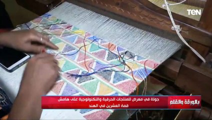 الديهي: ما وصلت له الهند ليس صدفة ويجب تدريس التجربة الهندية